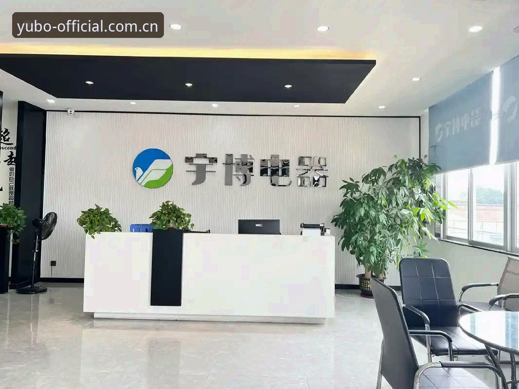 宇博体育平台官网访问实用指南：入口获取、登录体验与移动端支持全解析