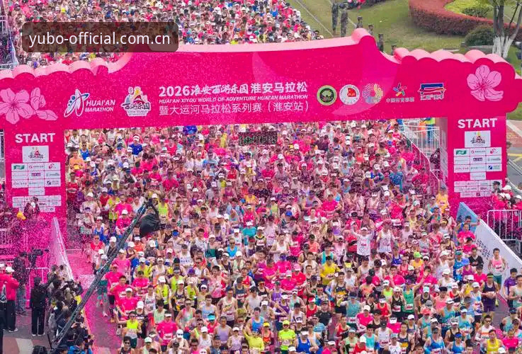 资深用户分享：宇博体育平台2026最新版本升级体验与实战心得